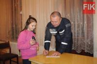 Кропивницький: рятувальники провели квест для дітей з дитячого будинку