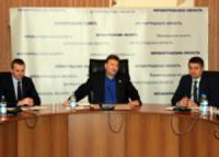 Кіровоградські правоохоронці та представники громадськості взяли участь у засідання круглого столу