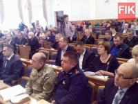 Кропивницкий: депутаты поддержали программу об инвестиционном имидже области