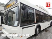 У Кропивницькому презентували нові тролейбуси