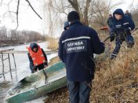 На Кіровоградщині вилучили тіло загиблого чоловіка з водойми