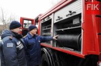 На Кіровоградщині відбулась передача пожежно-рятувальної техніки