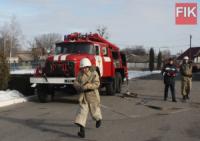 Кропивницький: майбутні рятувальники отримали документи про професійну освіту