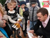 У Кропивицькому дітей привітали з новорічними святами