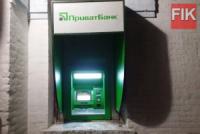 ПриватБанк розширює географію встановлення банкоматів на Кіровоградщині