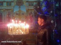 Рождество Христово в Кропивницком