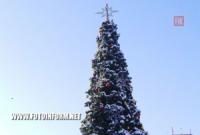 Центральная елка Кропивницкого в последний раз украшает город