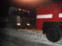 На Кіровоградщині рятувальники надали допомогу по буксируванню 4 автомобілів