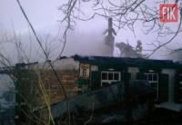 Олександрійський район: рятувальники загасили пожежу житлового будинку