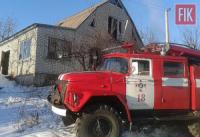 У Знам’янці рятувальники ліквідували пожежу в нежитловому будинку