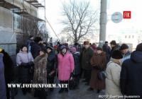 У Кропивницькому знову відбувся пікет Апеляційного суду