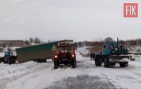 Кіровоградщина: за добу рятувальники визволили із снігових заметів 39 автомобілів