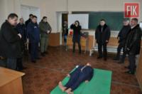 Кропивницький: керівництво Управління ДСНС в області взяло участь у нараді з питань порятунку людей