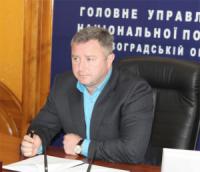Поліцейські Кіровоградщини підбили підсумки роботи у січні
