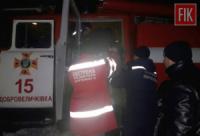 На Кіровоградщині рятувальники надали допомогу водіям 3 автомобілів та швидкої