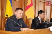 У Кропивницькому підведено підсумки діяльності у сфері цивільного захисту області
