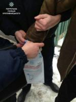 У Кропивницькому патрульні затримали чоловіка «під кайфом»
