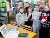 У Кропивницькому в бібліотеці відбувся історичний спогад