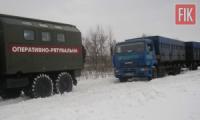 Кіровоградщина: рятувальники надали допомогу водіям двох вантажних автомобілів