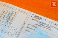 Зросла популярність абонементних квитків на поїздки Одеською залізницею