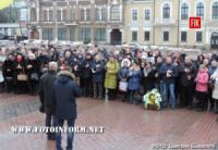 У Кропивницькому вшанували загиблих на Майдані