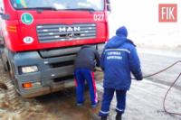 У Компаніївському районі водій вантажівки потребував допомоги рятувальників