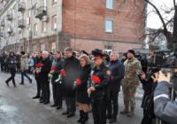 У Кропивницькому рятувальники вшанували Героїв Небесної Сотні