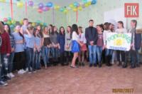 Викладачам та студентам Кіровоградського інституту розвитку людини Україна висловили подяку