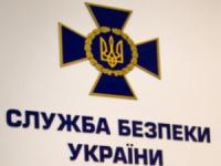 Голова СБУ оприлюднив докази втручання та фінансування Росією дестабілізації ситуації в Україні