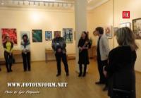 У Кропивницькому відкрито виставку «На порозі весни»