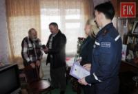 У Кропивницькому з 80-річним ювілеєм привітали ветерана пожежної охорони