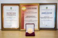 Колектив Кіровоградського НВ0 здобув Золоту медаль на Міжнародній виставці