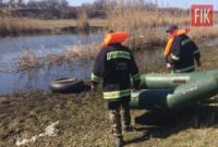 На Кіровоградщині рятувальники вилучили тіло загиблого чоловіка з водойми