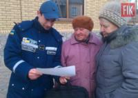 На Кіровоградщині рятувальники активізували інформаційно-роз’яснювальну роботу