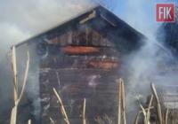 На Кіровоградщині ліквідовано 6 пожеж будівель господарського призначення