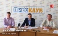 У Кропивницькому депутати міськради збирають підписи