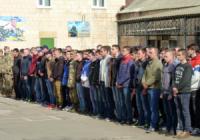 Перших призовників від Кіровоградщини направили на строкову військову службу
