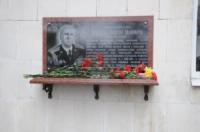 У Кропивницькому вшанували пам’ять легендарного вогнеборця