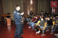 У Кропивницькому рятувальники організували свято знань з безпеки життєдіяльності