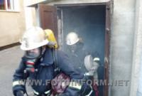 У Кропивницькому рятувальники пройшли заняття в теплодимокамері