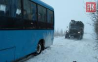 На Кіровоградщині рятувальники надали допомогу по буксируванню 4 автомобілів та автобуса
