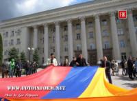 У Кропивницькому вшанували пам’ять жертв геноциду вірменського народу
