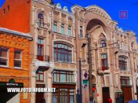 Кіровоградський обласний художній музей проводить День відкритих дверей