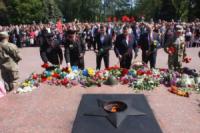 У Кропивницькому рятувальники вшанували подвиг воїнів Другої світової війни