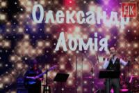 Співаючий хірург Олександр Ломія: Люди втомилися від штучних,  напудрених артистів