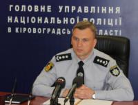 На Кіровоградщині проводиться набір на службу в поліції