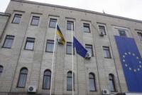 У Кропивницькому керівництво У ДСНС долучилось до відзначення Дня Європи