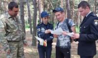 На Кіровоградщині проводять рейдові перевірки лісових господарств