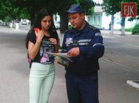 На Кіровоградщині мешканці отримали інформацію про безпеку життєдіяльності