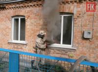 У Новомиргороді ліквідували пожежу в житловому будинку